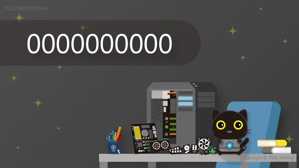 客戶服務記錄區 主圖_V1.0.20260320.0445.ai_0000000000