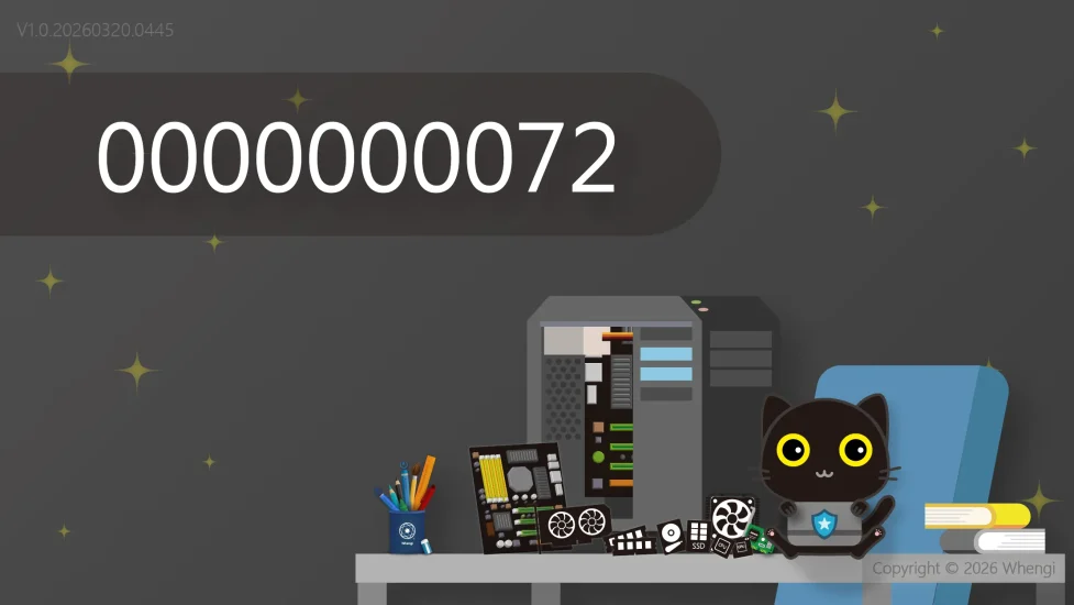 客戶服務記錄區 主圖_V1.0.20260320.0445.ai_0000000072