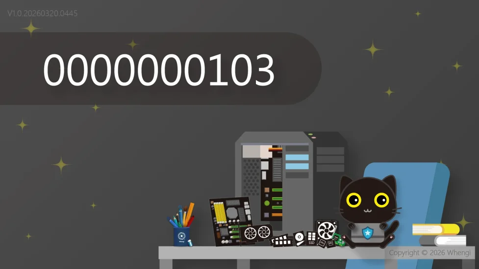 客戶服務記錄區 主圖_V1.0.20260320.0445.ai_0000000103