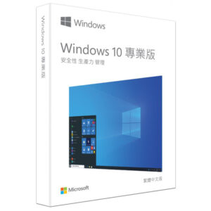 #7 - ZH - 作業系統：Microsoft Windows 10 專業版 (64位元, 數位下載隨機版)
