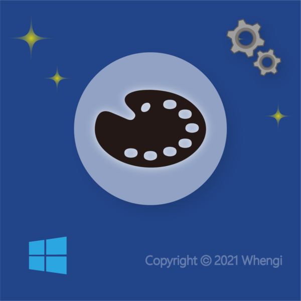 #134 - ZH - 設定 - Windows, 軟體設定：文書軟體 (服務費)