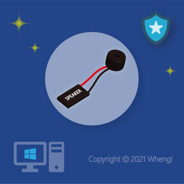 #96 - ZH - 零組件維護+保養 - 桌上型電腦, Windows：蜂鳴器 (服務費)