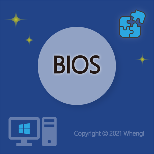 #35 - ZH - 新設定+更新 - 桌上型電腦, Windows：BIOS (服務費)