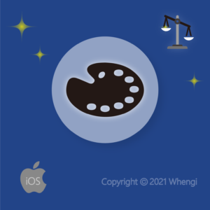 #220 - ZH - 程式優化 - iOS, 軟體優化：專業軟體 (服務費)