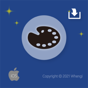 #213 - ZH - 新安裝 - iOS, 軟體安裝：專業軟體 (安裝服務費)
