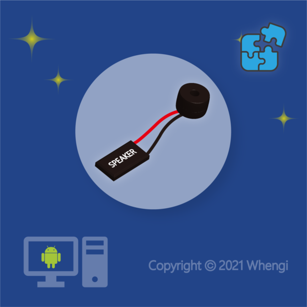 #62 - ZH - 新零組件安裝 - 桌上型電腦, Android：蜂鳴器 (服務費)