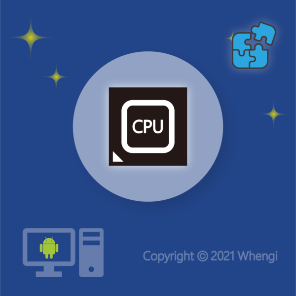 #54 - ZH - 新零組件安裝 - 桌上型電腦, Android：CPU (服務費)