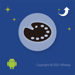 #246 - ZH - 更新 - Android, 軟體更新：生活軟體 (服務費)