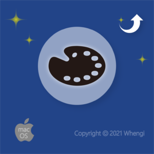 #178 - ZH - 更新 - Mac, 軟體更新：文書軟體 (服務費)