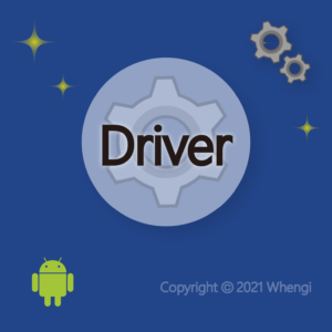 #200 - ZH - 設定 - Android, 軟體設定：驅動程式 (服務費)