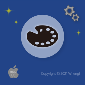 #185 - ZH - 設定 - Mac, 軟體設定：文書軟體 (服務費)