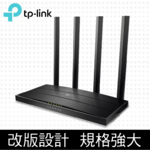 #382 - ZH - 路由器：TP-LINK Archer A6 AC1200 Wi-Fi5 V3