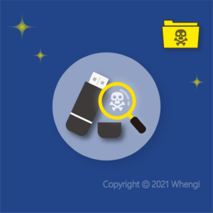 #285 - ZH - 資料中毒 - 隨身碟：掃描中毒情況 - 1GB (服務費)