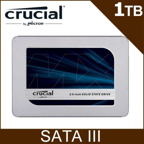 #443 - ZH - 固態硬碟：美光 Micron Crucial MX500 1TB SATAIII