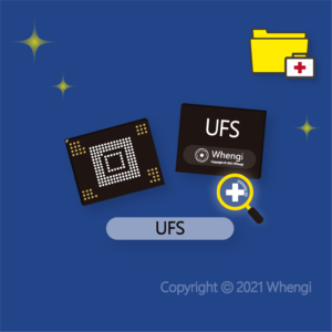 #455 - ZH - 資料救援 - 固態硬碟, UFS ：救援檢測 - 1GB (服務費)