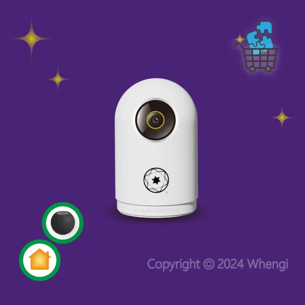 #627 - ZH - 物聯網IoT：網路攝影機 (通用型，含網關功能，支援 Apple HomeKit，需搭配中樞) (含商品物料，安裝與服務費)