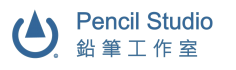 各工作室Logo圖_PencilStudio_V1.4.20210928.0424_PS